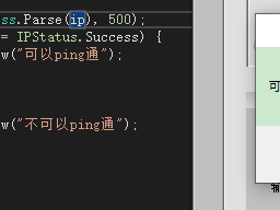 c#----------关于tcp客户端连接的问题,如何优雅的连接tcp服务端