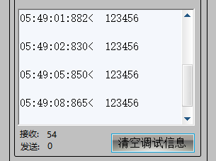 C#----------关于使用RichTextBox控件,是的数据滚动到最新行