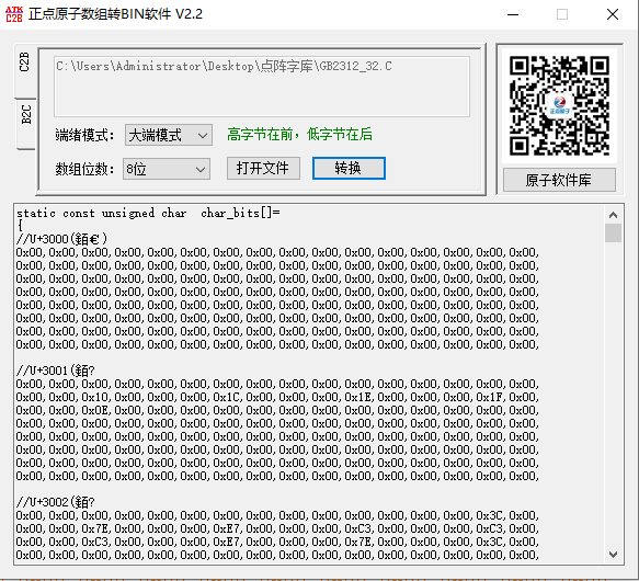 图片.png